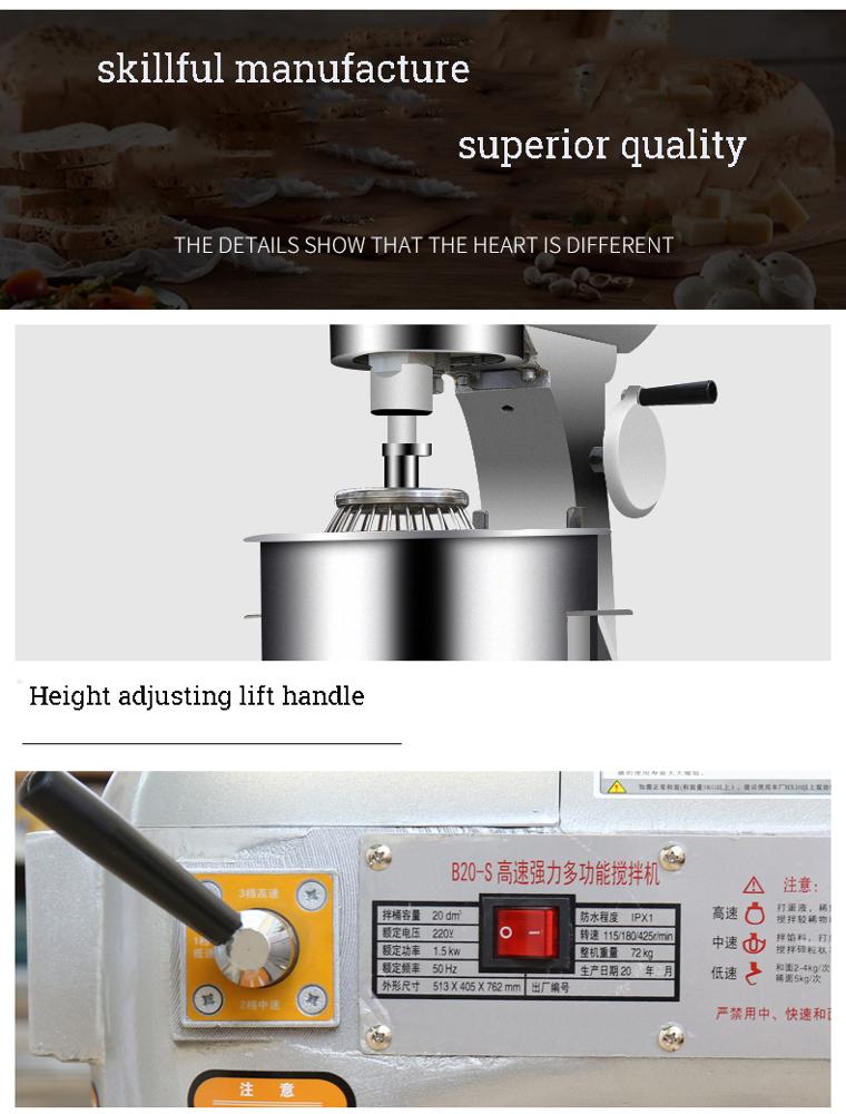 Misturador de massa para panificação