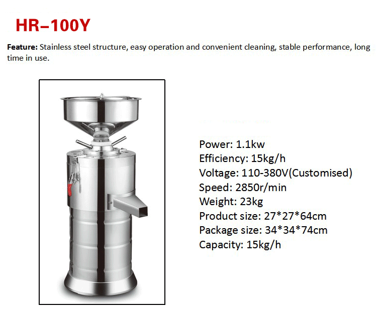 m&aacute;quinas de moagem para manteiga de amendoim
